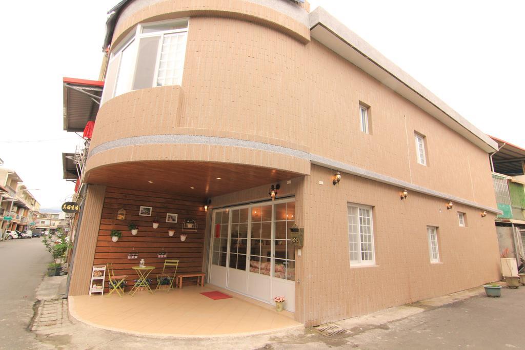 Beautiful Life B&B Dongshan  Exterior photo
