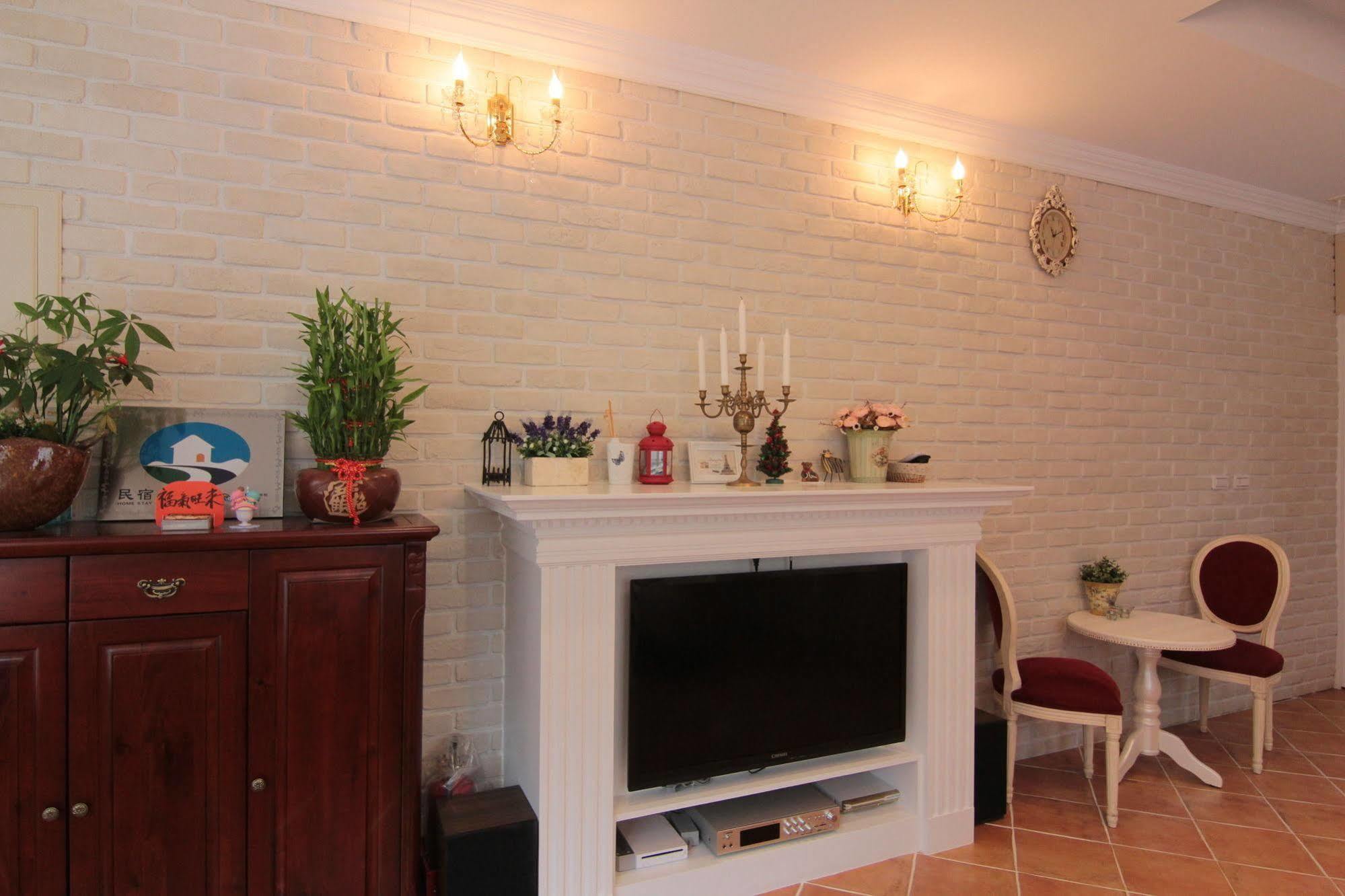 Beautiful Life B&B Dongshan  Exterior photo